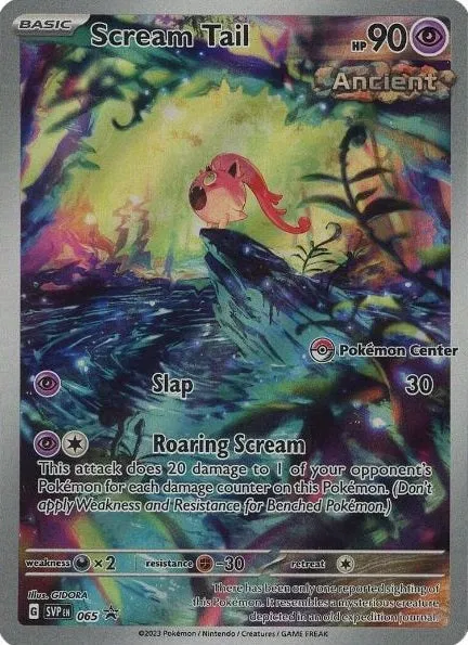 Scream Tail (Pokemon Center Exclusive) 