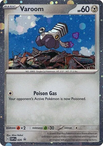 Varoom (Cosmos Holo) 