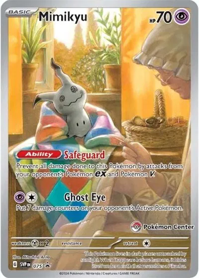 Mimikyu (Pokemon Center Exclusive) 