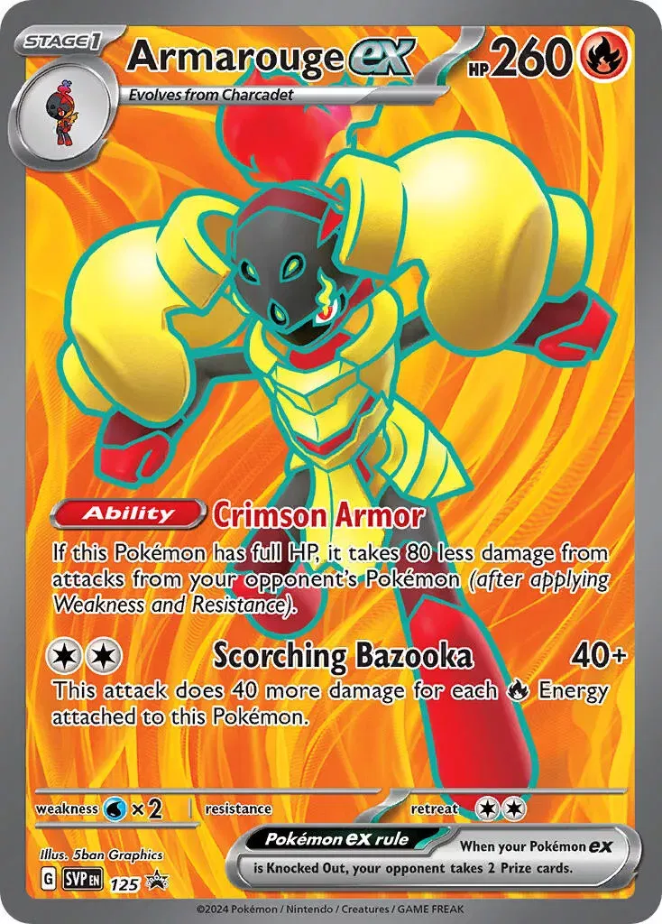 Armarouge ex 