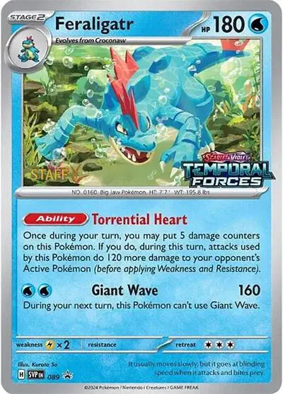 Feraligatr (Prerelease) [Staff] 