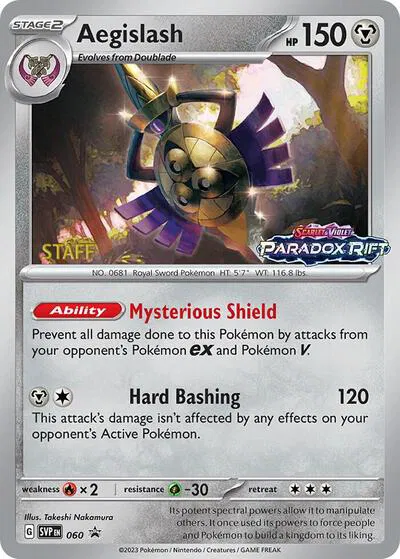 Aegislash (Prerelease) [Staff] 