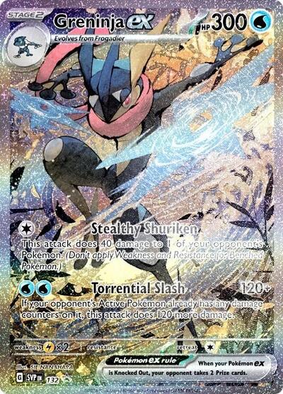Greninja ex 