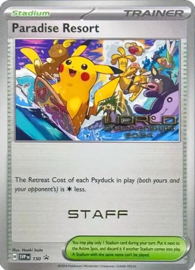 Paradise Resort (World Championships 2024) [Staff] 