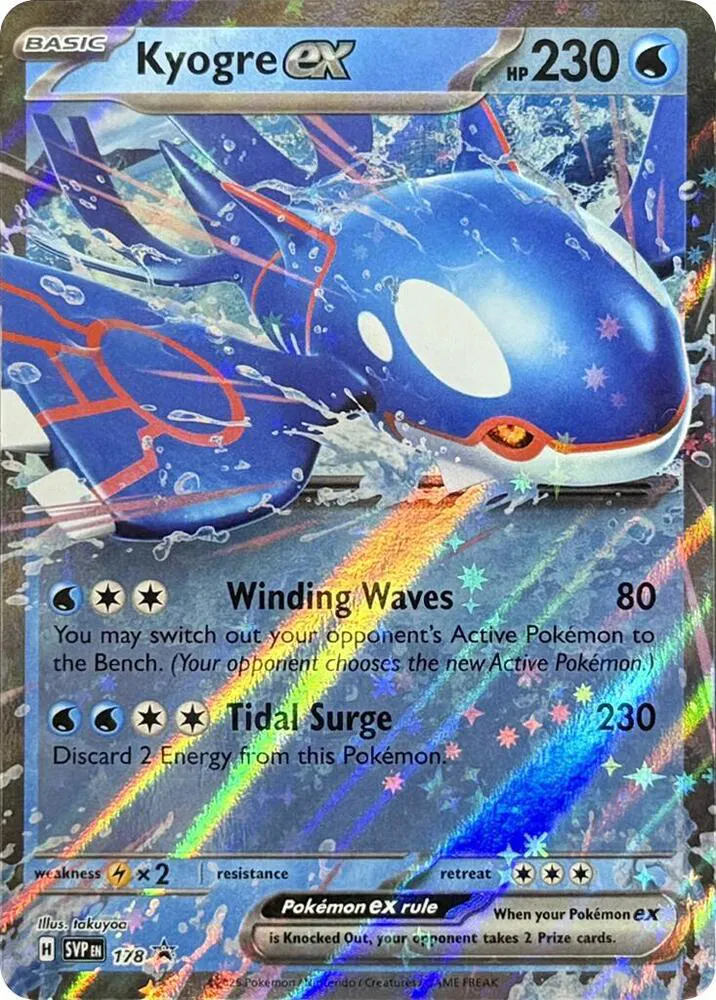 Kyogre ex 