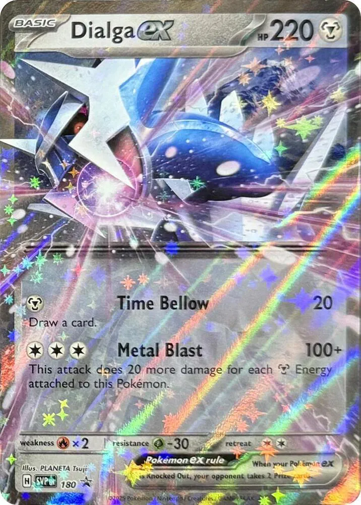 Dialga ex 