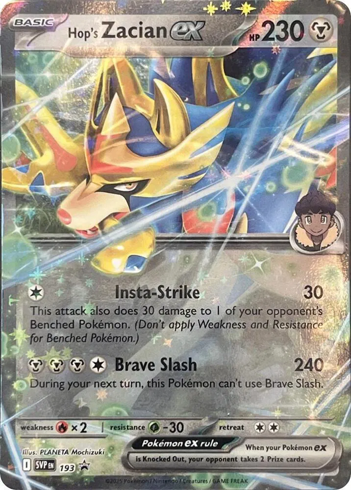 Hop's Zacian ex 