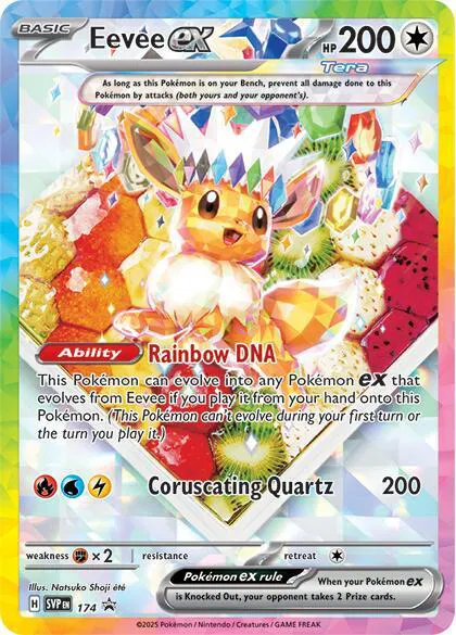 Eevee ex 