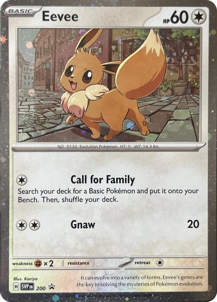 Eevee - 200 (Cosmos Holo) 