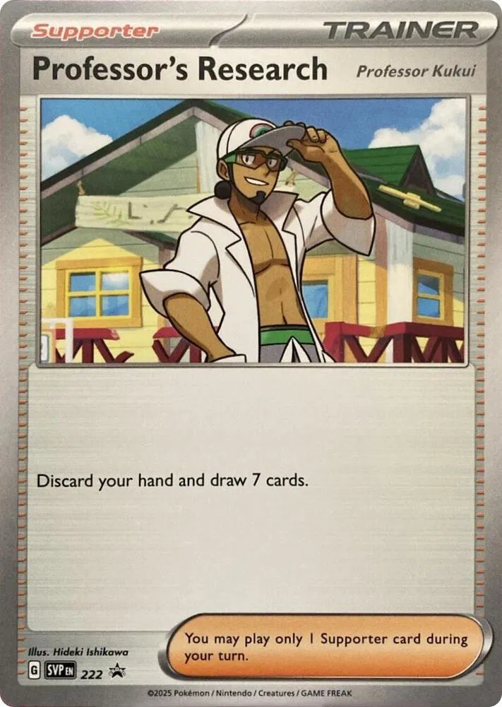Professor's Research - 222 