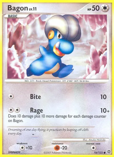 Bagon 