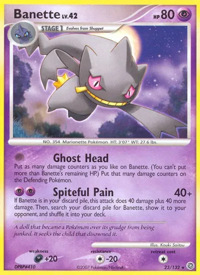 Banette 
