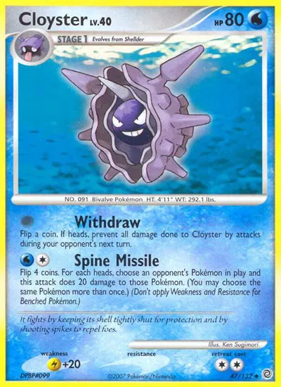 Cloyster 