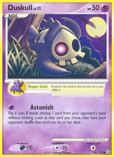 Duskull 