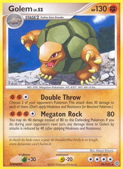 Golem 