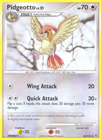 Pidgeotto 