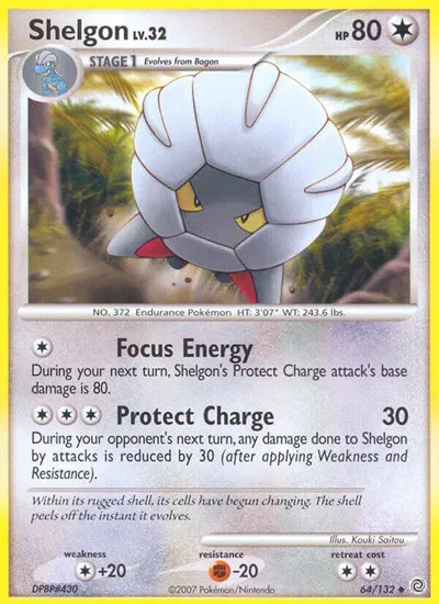Shelgon 