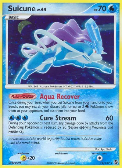 Suicune 
