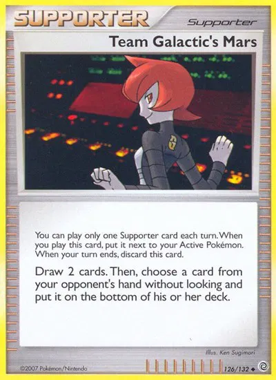 Team Galactic's Mars 