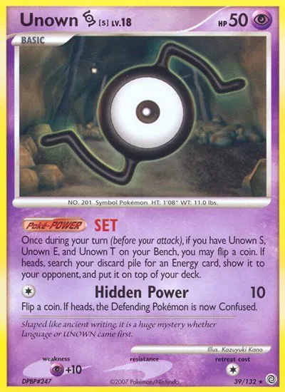 Unown [S] 