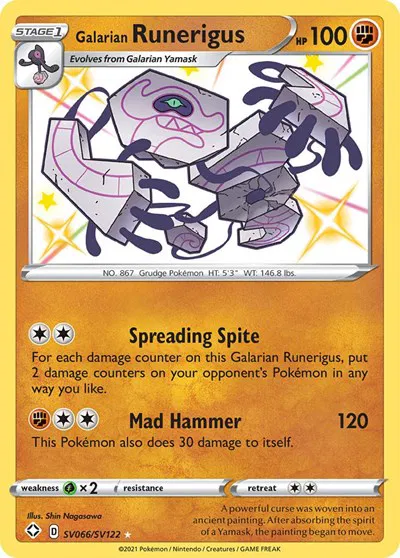 Galarian Runerigus 