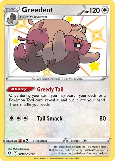 Greedent 