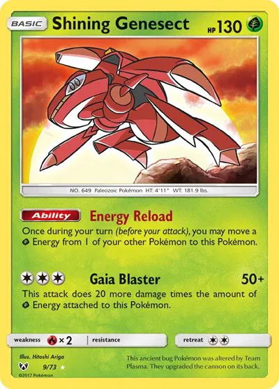 Shining Genesect 