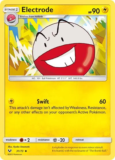Electrode 