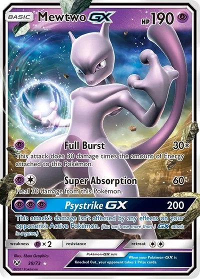 Mewtwo GX 