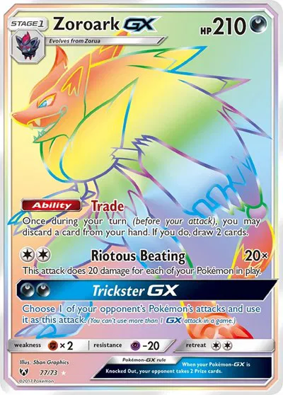 Zoroark GX (Secret) 
