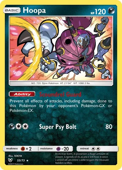 Hoopa 