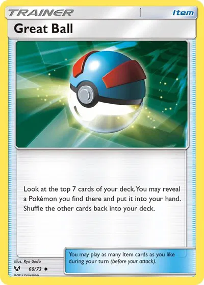 Great Ball 