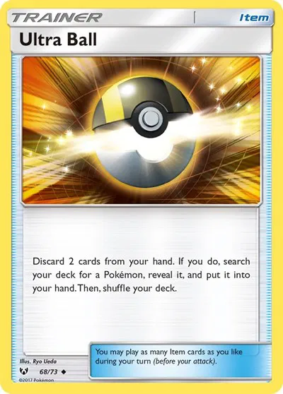 Ultra Ball 