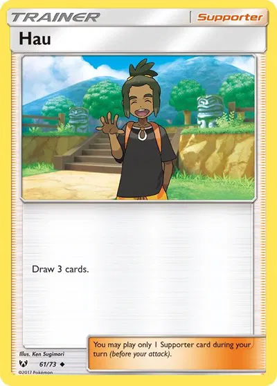 Hau 