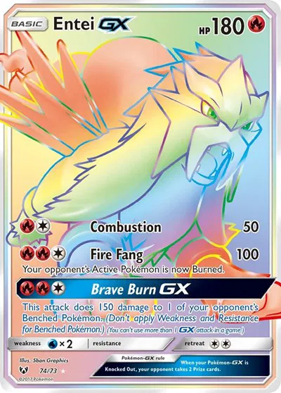 Entei GX (Secret) 