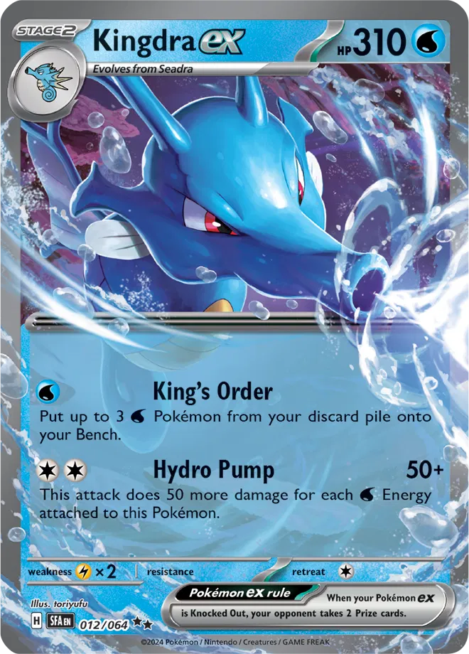 Kingdra ex 