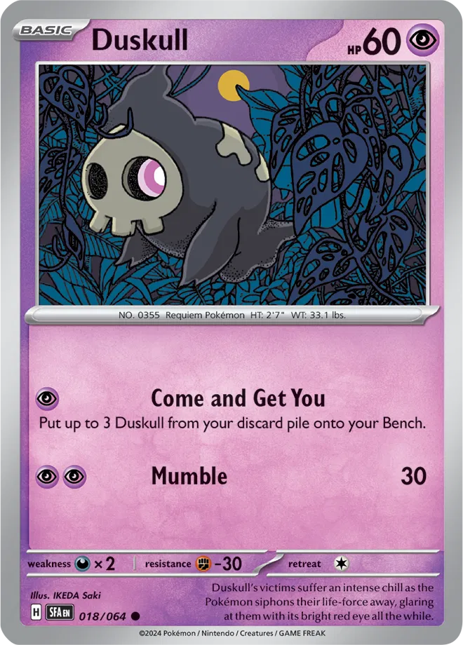 Duskull 