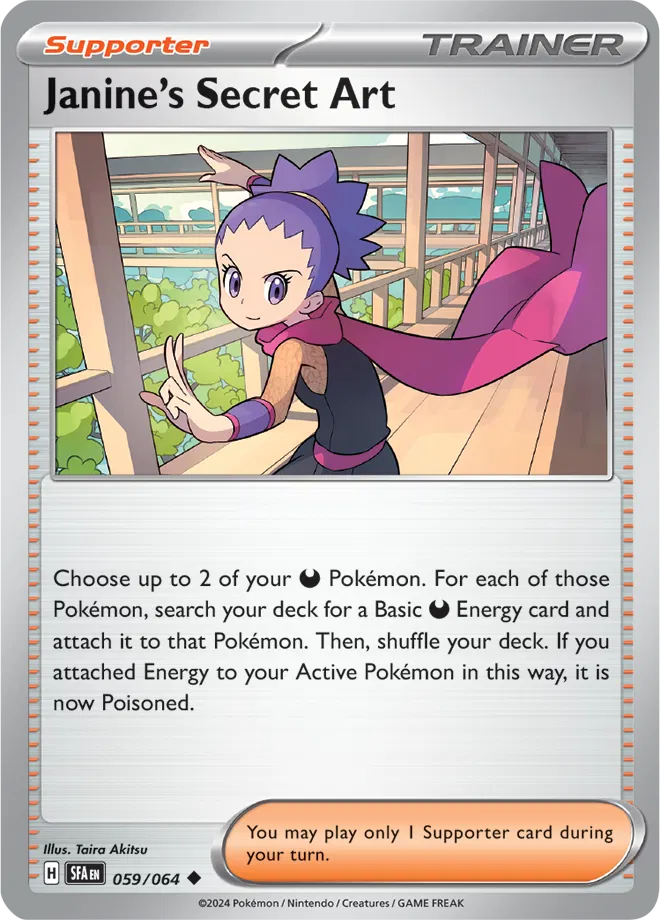 Janine's Secret Art 
