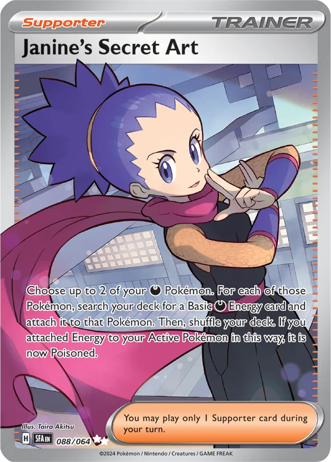 Janine's Secret Art 