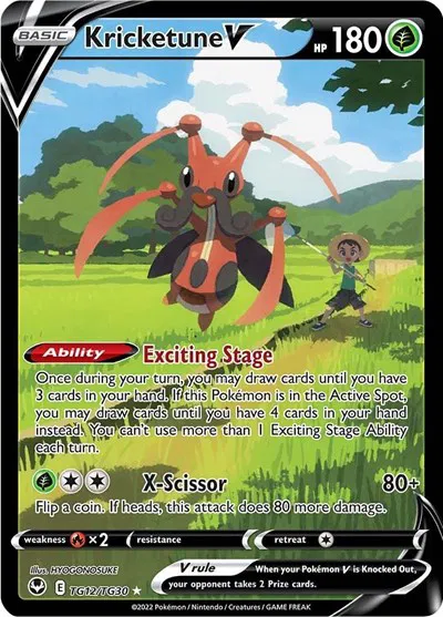 Kricketune V 