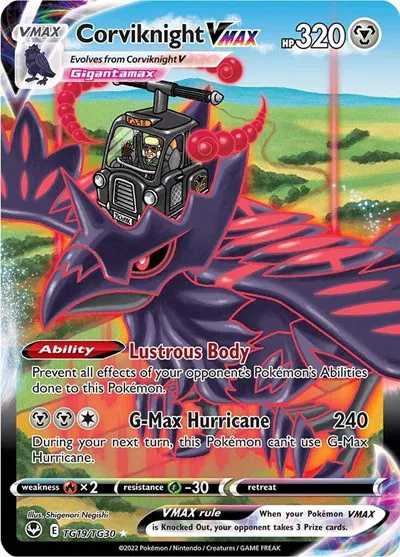 Corviknight VMAX 