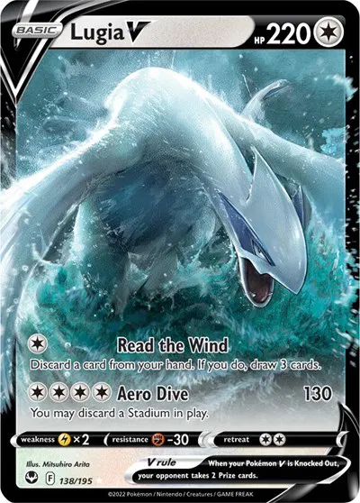 Lugia V 