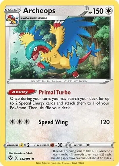 Archeops 