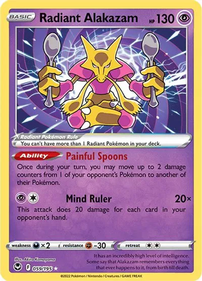 Radiant Alakazam 