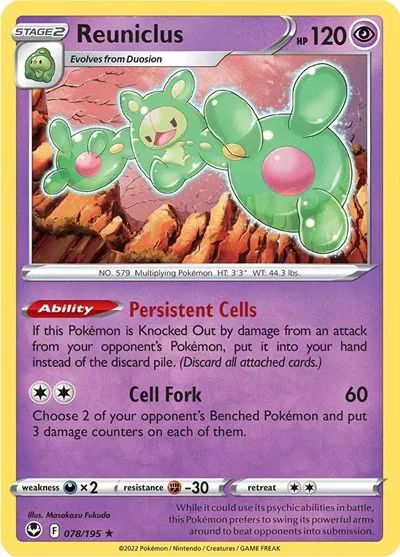 Reuniclus 