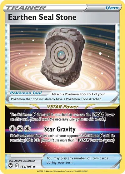 Earthen Seal Stone 