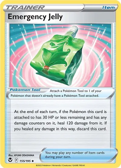 Emergency Jelly 