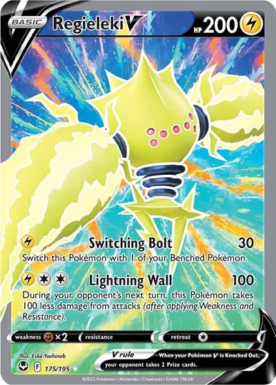 Regieleki V (Full Art) 