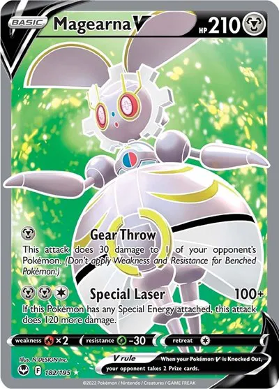 Magearna V (Full Art) 
