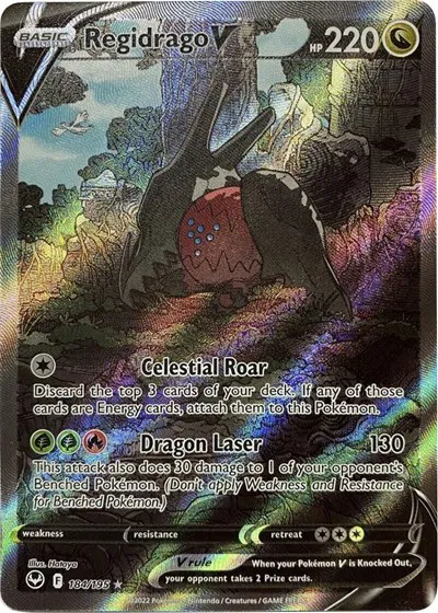 Regidrago V (Alternate Art) 